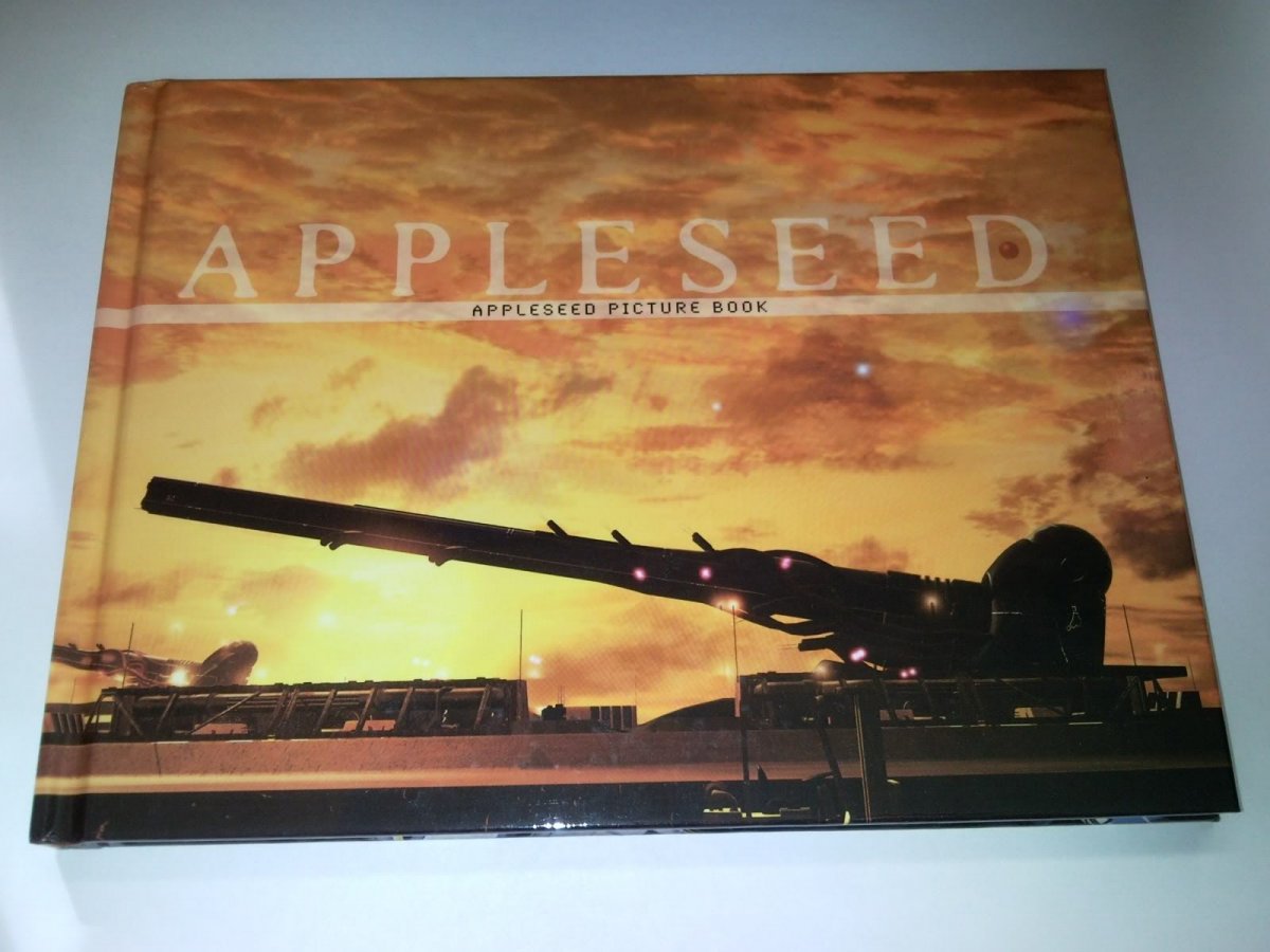Appleseed Premium Box Japan (54).jpg