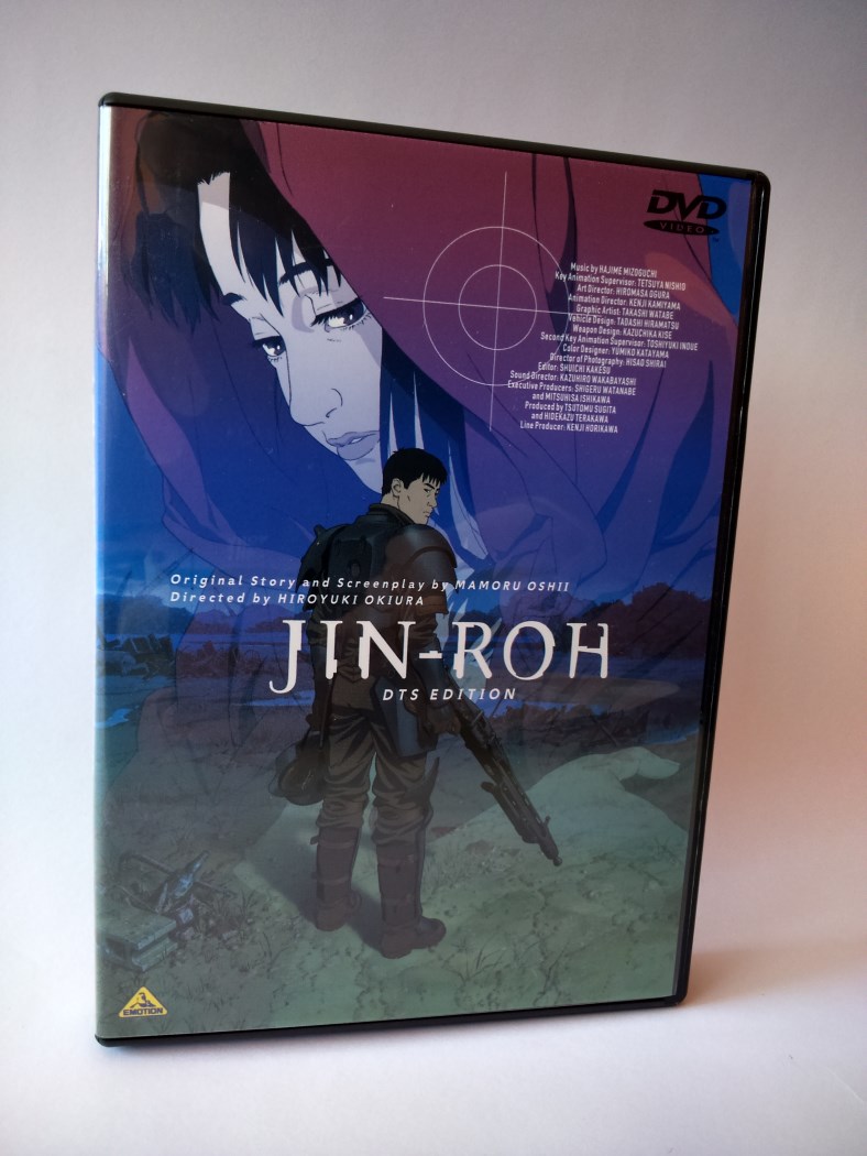 Jin-Roh Dts Edition Jap (19).jpg